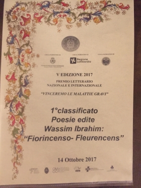 premio - Bookstore