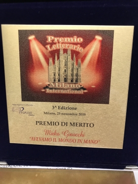 Premio Milano International - Bookstore